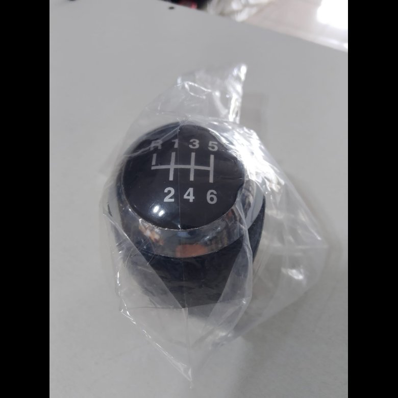 69e38045da0db